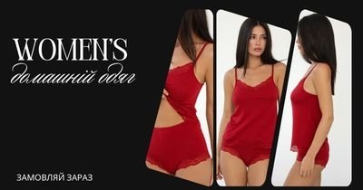 Герман вольф 25.03.2025