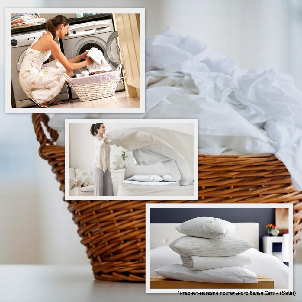 Общие правила ухода за постельным бельем