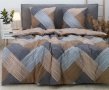 Постельное белье  Viluta. Ранфорс 23240