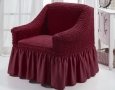 Чехол для кресла Arya. Burumcuk бордового цвета