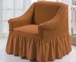 Чохол для крісла Arya. Burumcuk темно-гірчичного кольору