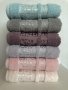 Набор полотенец Cestepe. Vip Cotton Ece