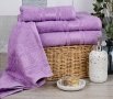 Махровое полотенце Аиша. Royal лилового цвета