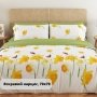 Постельное белье ТЕП. Soft dreams Яскравий нарцис
