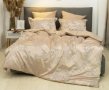 Постельное белье Viluta Tiare. 2428