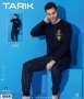 Пижама мужская Tarik. Модель 5065