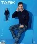 Пижама мужская Tarik. Модель 5055-1