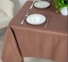 Скатерть ТЕП. Aquastop водоотталкивающая Brownie