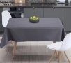 Скатерть ТЕП. Aquastop водоотталкивающая Dark Grey