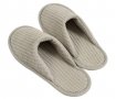 Тапочки вафельные Lotus Home. Waffle kahve