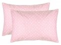 Набір наволочок Home Line. Бязь Горох рожевий 140