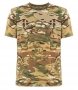 Футболка мужская тактическа German Volf. 24141 Мультикам