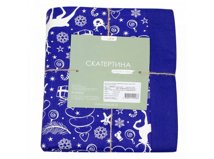 Новогодняя скатерть Home Line. Синяя