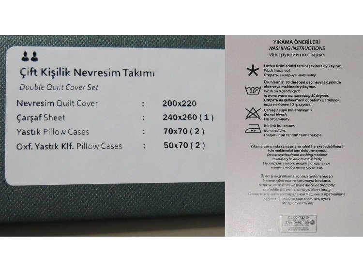 Постельное белье La Romano. Premium сатин Stefan Iron