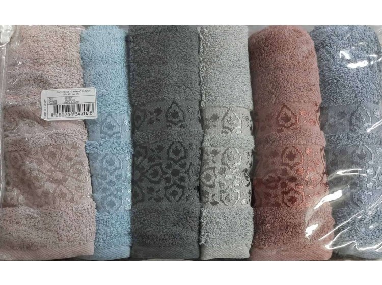 Набор полотенец Cestepe. Vip Cotton Kumsal