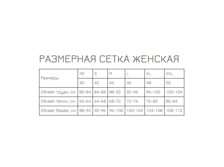 Стринги EGO. KF324, 2шт размерная сетка