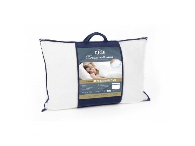 Подушка ТЕП. Balak Home Лебяжий пух