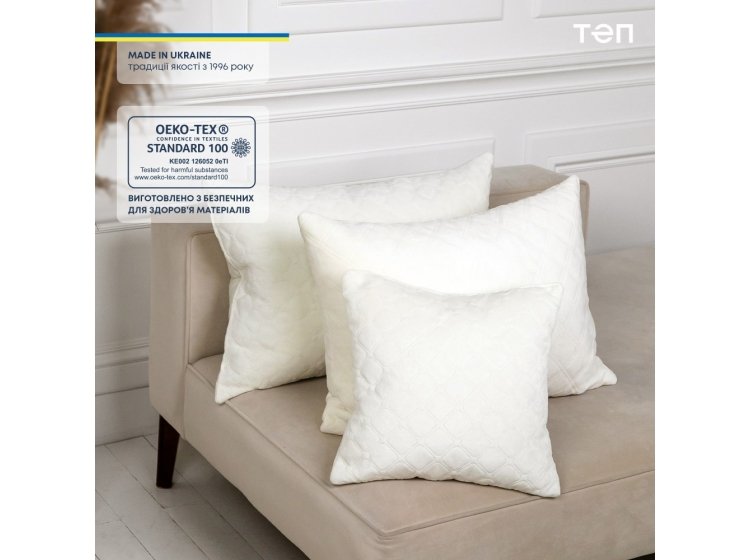 Подушка декоративная ТЕП. Balak Home Велюр молочная