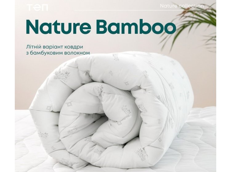 Одеяло ТЕП. Balak Home Природа Bamboo summer line membrana print всесезонное