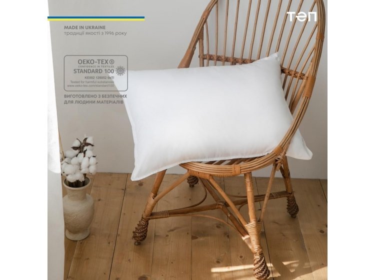 Подушка ТЕП. Balak Home Лебяжий пух