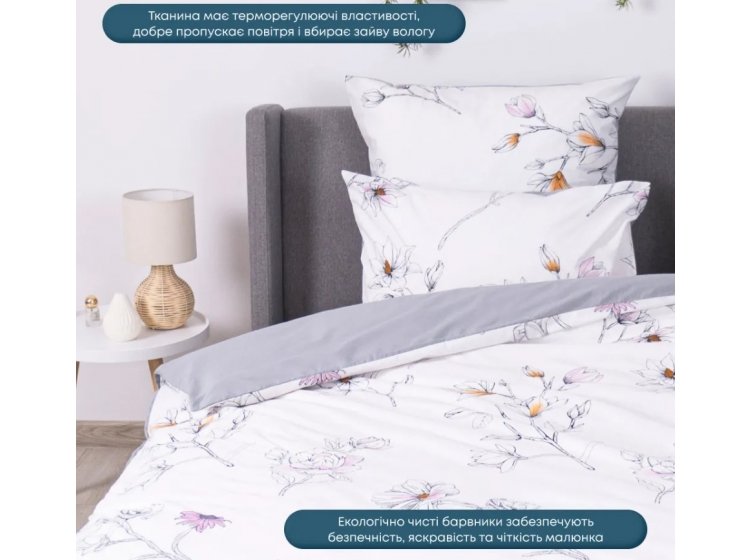 Постельное белье ТЕП. Happy Sleep Біле цвітіння