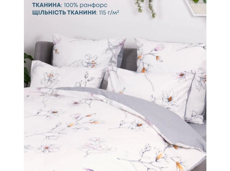 Постельное белье ТЕП. Happy Sleep Біле цвітіння