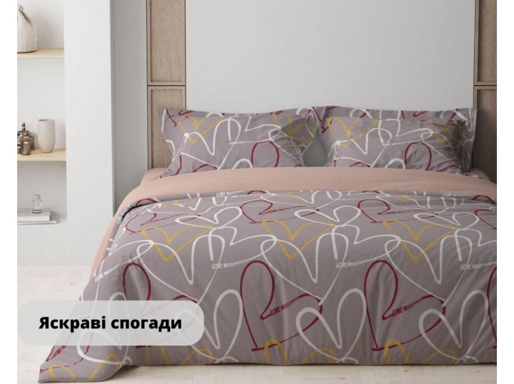 Постельное белье ТЕП. Happy Sleep Яскраві спогади