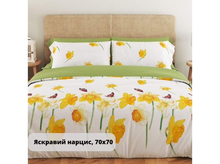 Постельное белье ТЕП. Soft dreams Яскравий нарцис