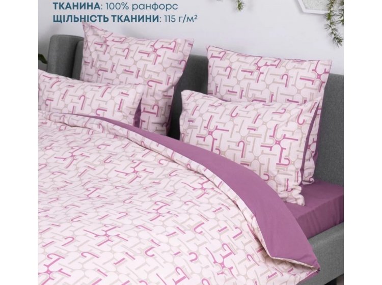 Постельное белье ТЕП. Happy Sleep Нескінченність