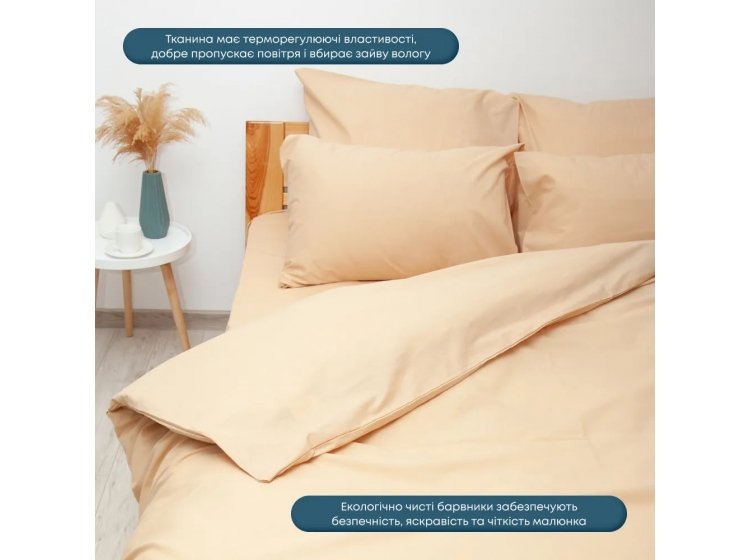 Постельное белье ТЕП. Рим