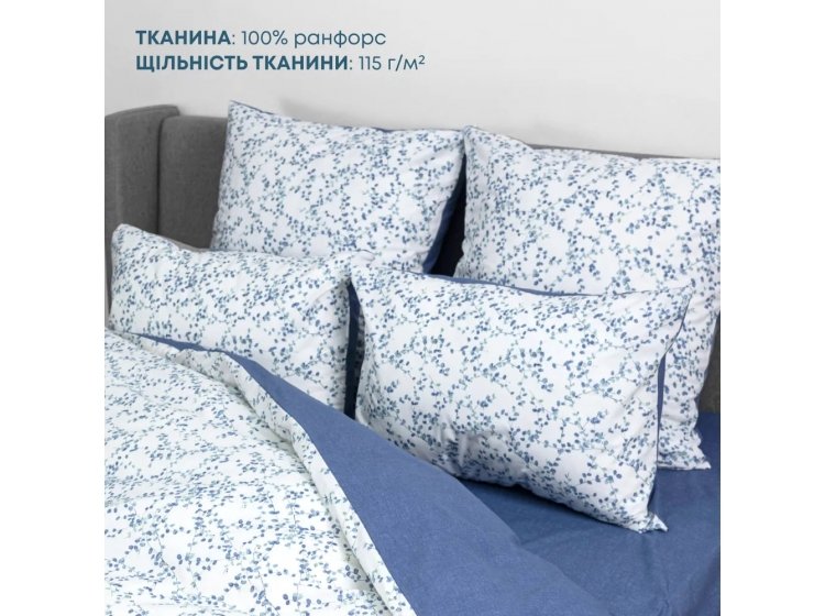 Постельное белье ТЕП. Blue Violet