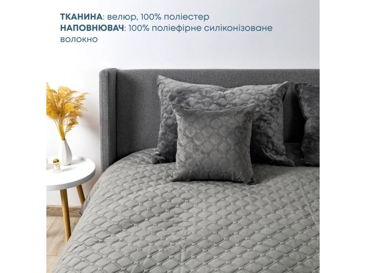 Покрывало ТЕП. Велюровое серого цвета
