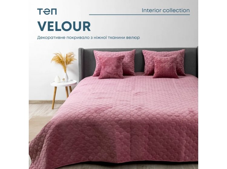 Покрывало ТЕП. Велюровое Mesa Rose