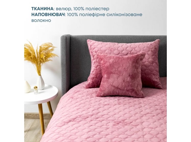 Покрывало ТЕП. Велюровое Mesa Rose
