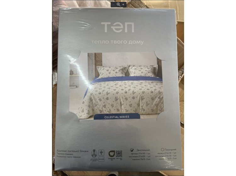 Постельное белье ТЕП. Happy Sleep Celestial Waves