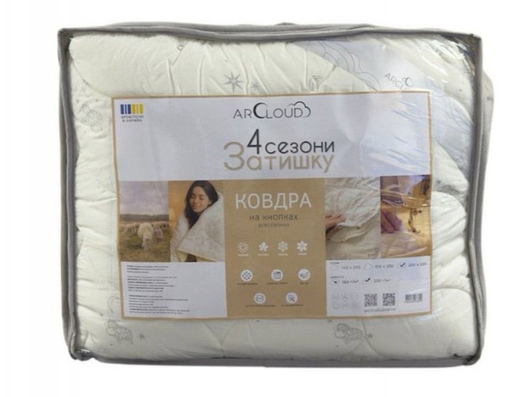 Зимнее двойное одеяло ArCloud 4 Сезони Затишку