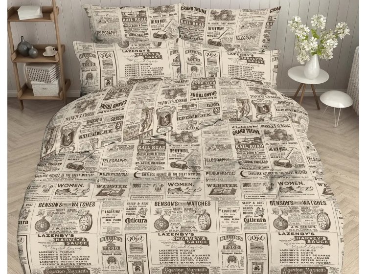 Постельное белье Home Line. Бязь 9906-1 Газета