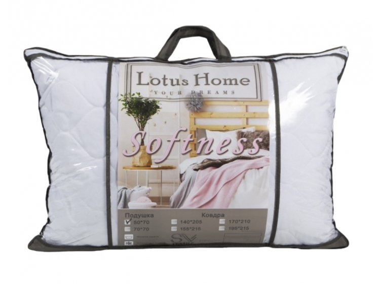 Подушка антиаллергенная Lotus. Softness Holly. Упаковка
