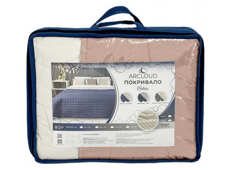 Покрывало стеганое ArCloud. ZigZag Rainy Day+Taupe Grey. Упаковка