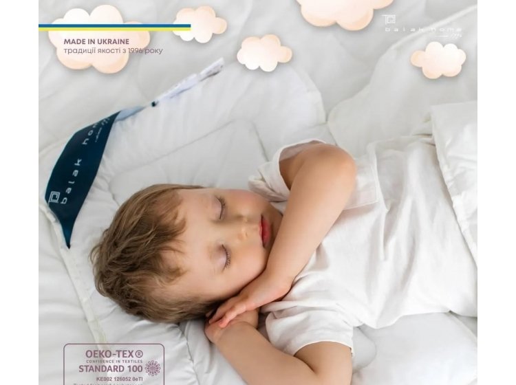 Подушка детская ТЕП. Balak Home Cote Blank Kids