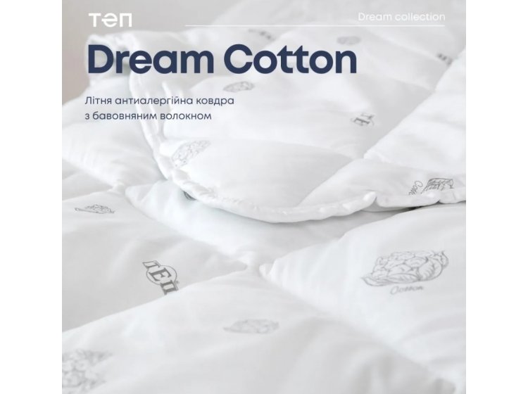 Одеяло летнее ТЕП. Dream Collection Cotton microfiber 150