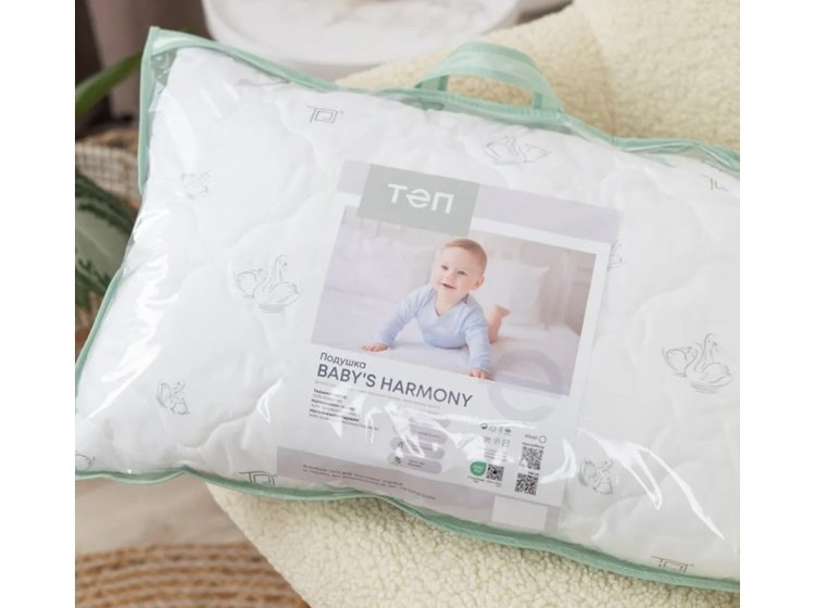 Подушка детская ТЕП. Baby's Harmony