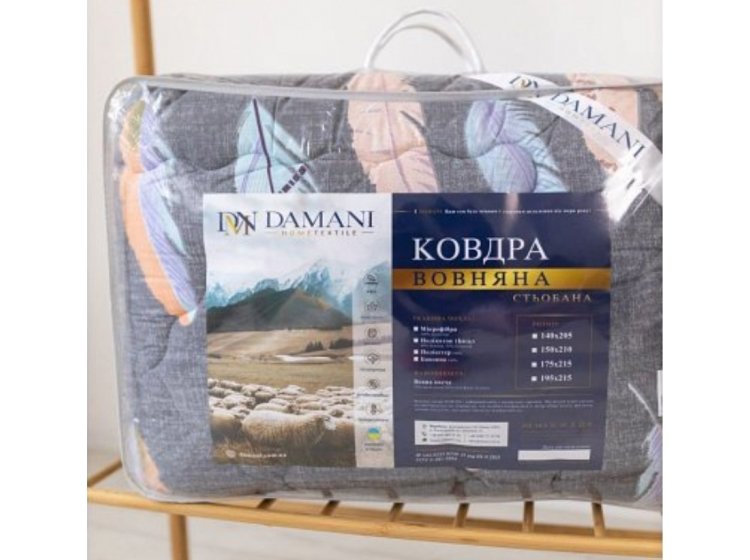 Одеяло зимнее Damani. Бязь Голд Шерсть