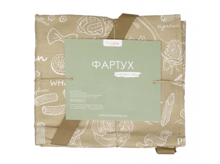 Фартук кухонный Home Line. Паста бежевого цвета