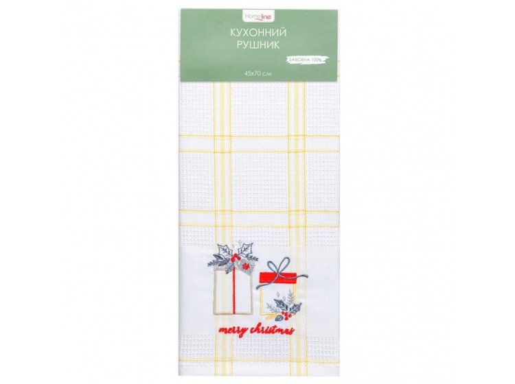 Полотенце вафельное Home Line. Желтая полоска, с вышивкой подарки