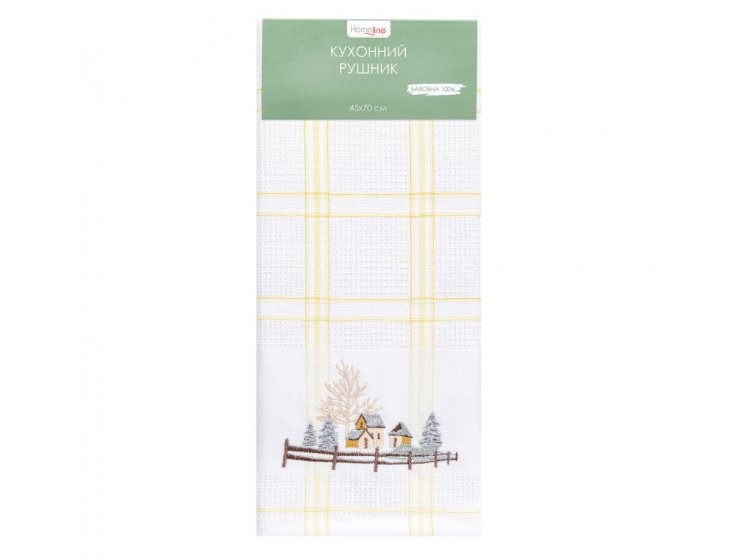 Полотенце вафельное Home Line. Желтая полоска, с вышивкой домики