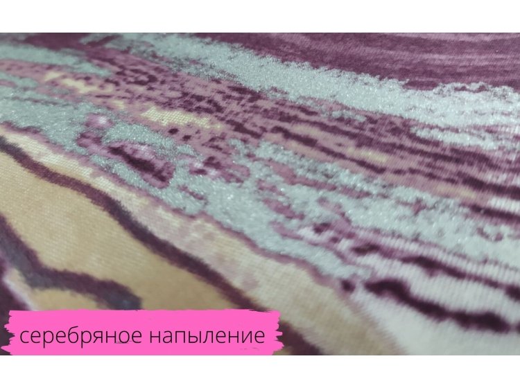 Постельное белье TAC. Satin Deluxe Rebel 