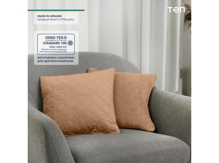 Подушка декоративная ТЕП. Balak Home Велюр золотисто-бежевая